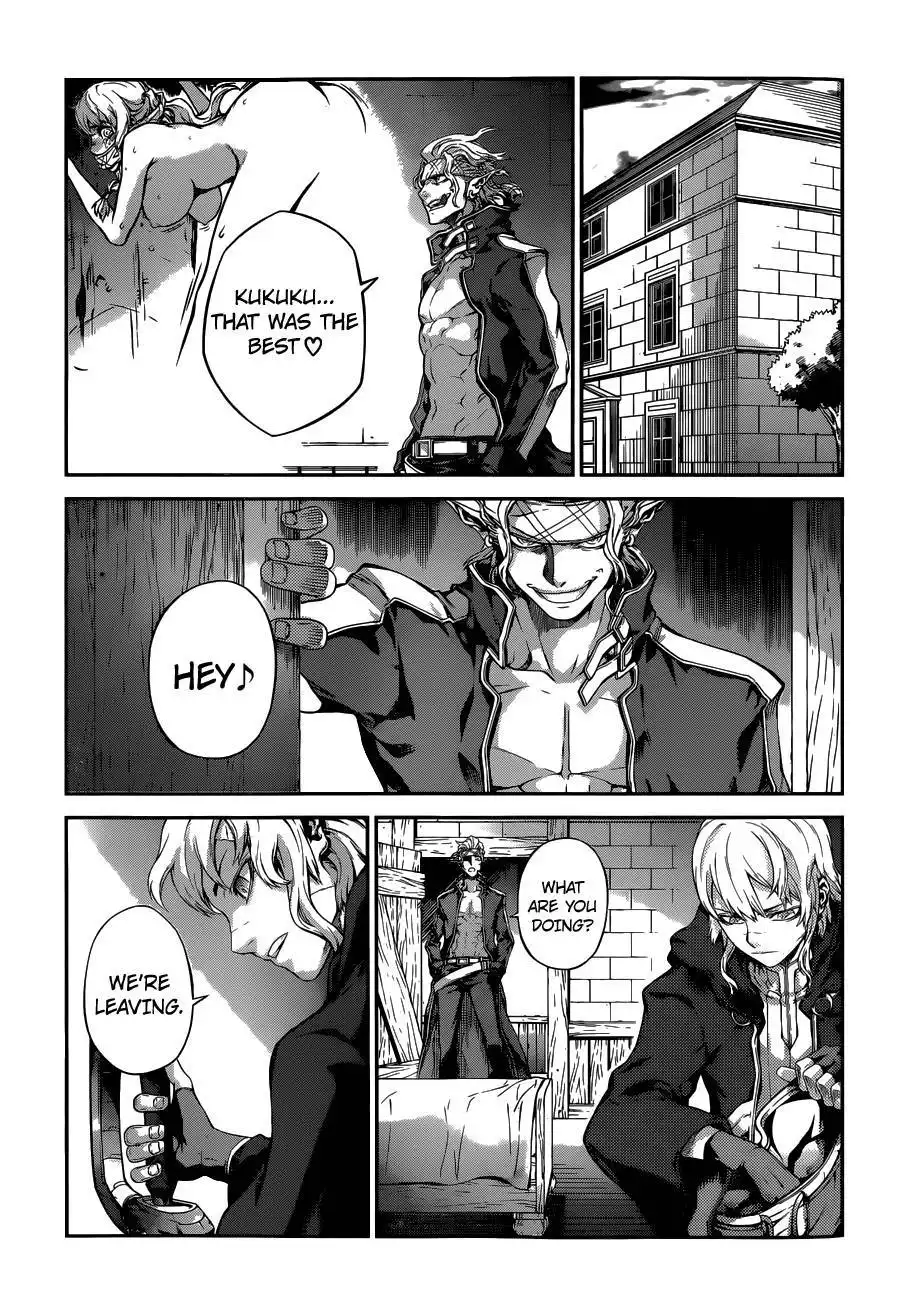 Drag-On Dragoon - Shi ni Itaru Aka Chapter 7 7